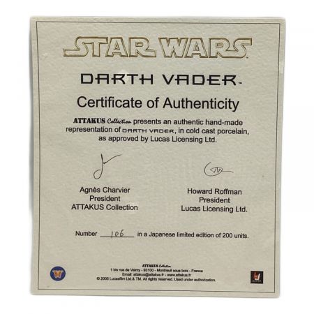 ATTAKUS アートコレクションスタチュー STAR WARS ダースベイダー Art