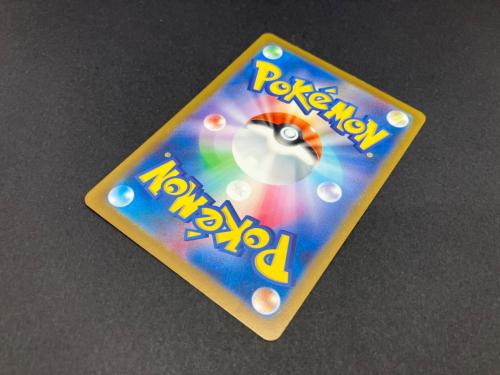 ゴース 092/165 マスターボールミラー ポケモンカード