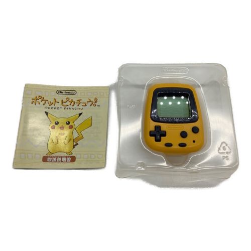 Nintendo (ニンテンドウ) ポケットピカチュウ MPG-001 未使用品