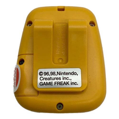 Nintendo (ニンテンドウ) ポケットピカチュウ MPG-001 未使用品