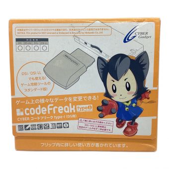 Cyber (サイバー) コードフリーク Codefreak type-i