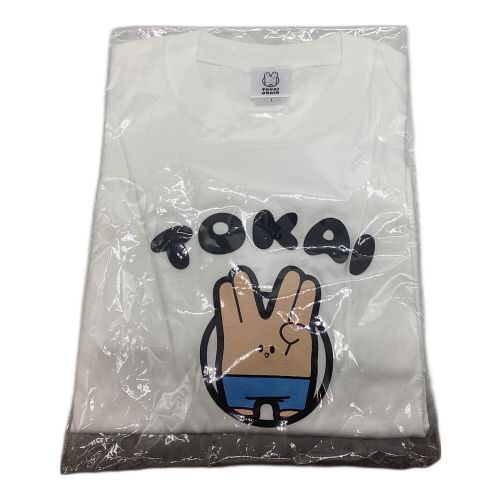 TOKAI ONAIR 半袖カットソー メンズ SIZE L ホワイト 700万人記念 Tシャツ 東海オンエア