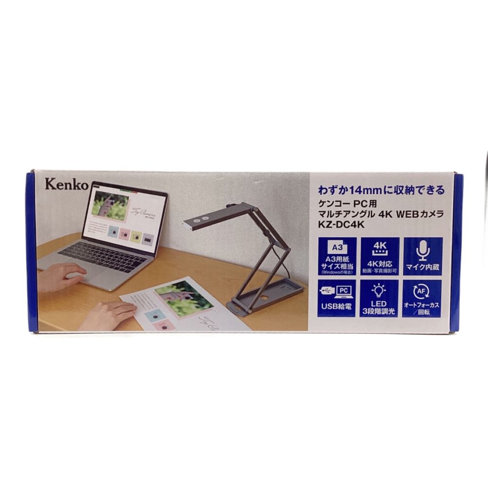 【未使用級】Kenko マルチアングル 4K WEBカメラ KZ-DC4K 1075000996737481_01_2326.jpeg