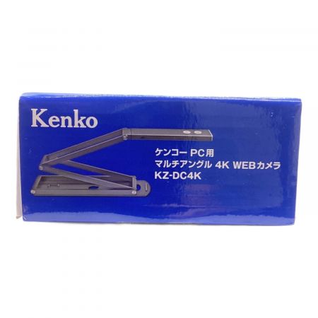【未使用級】Kenko マルチアングル 4K WEBカメラ KZ-DC4K 1075000996737481_01_2326.jpeg