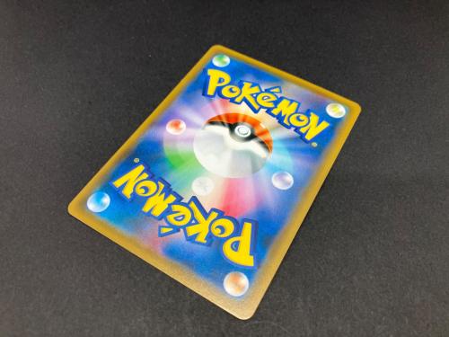 ジュラルドンV 076/067 SR ポケモンカード