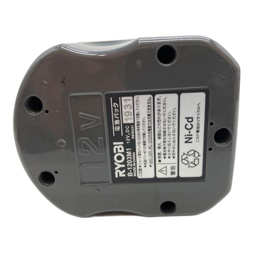 RYOBI (リョービ) インパクトドライバー BD-122