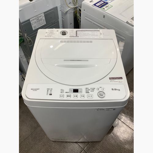 SHARP (シャープ) 全自動洗濯機 5.5kg ES-GE5G-W 2023年製｜トレファク 