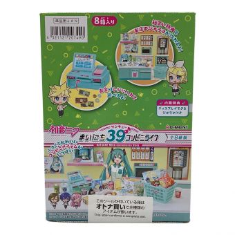 初音ミク (ハツネミク) まいにち39コンビニライフ 全種セット