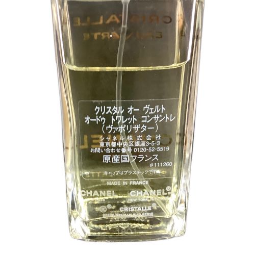 CHANEL (シャネル) オードトワレ クリスタル オー ヴェルト 100ml 残量80%-99%