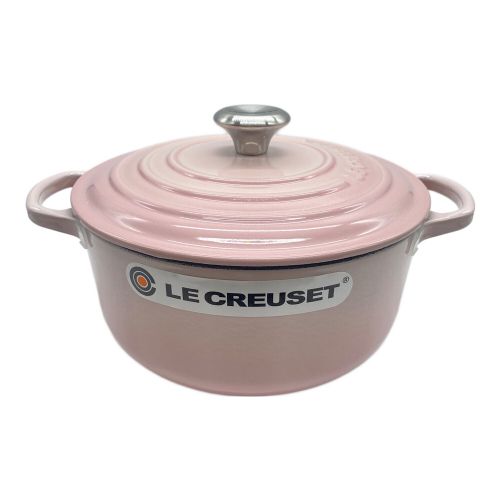 LE CREUSET (ルクルーゼ) ココット・ロンド 20cm ピンク