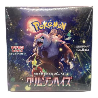 ポケモンカード シュリンク付き スカーレット＆バイオレット 強化拡張パック クリムゾンヘイズ ＢＯＸ