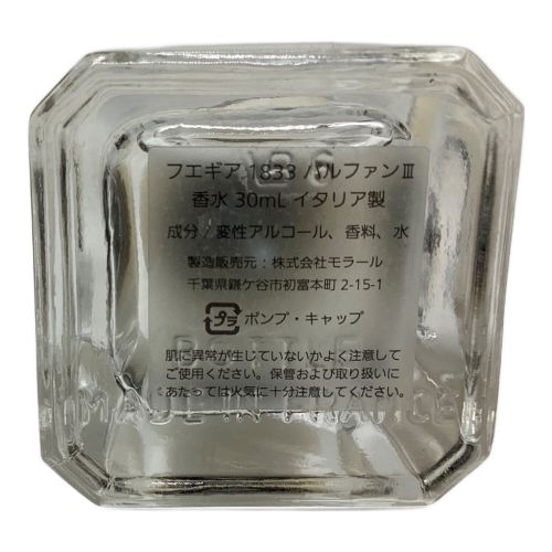 FUEGUIA (フエギア) パルファム I-XXIII Muskara PheroJ 30ml 残量80%-99%