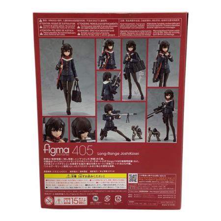 【未開封】figma ロングレンジ・ジョシコウセイ 「ARMS NOTE」 ロングレンジ・ジョシコウセイ ARMSNOTE フィギュア figma｜トレファク
