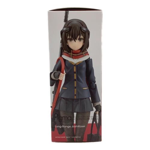 ロングレンジ・ジョシコウセイ ARMSNOTE フィギュア figma