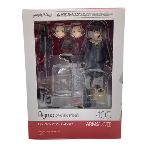 フィギュア 開封済み ロングレンジ・ジョシコウセイ ARMSNOTE figma