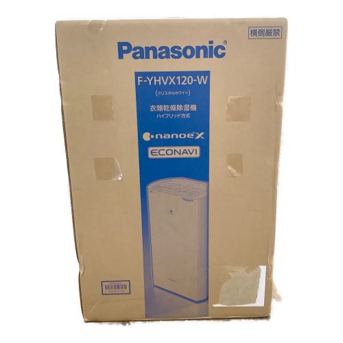 Panasonic (パナソニック) 衣類乾燥除湿機 F-YHVX120 2022年製 程度S(未使用品) 未使用品