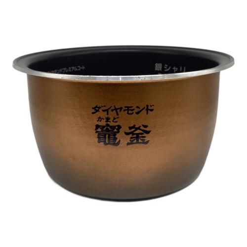 Panasonic (パナソニック) スチーム&圧力IH炊飯ジャー SR-SSX101 2021年製 5.5合(1.0L)