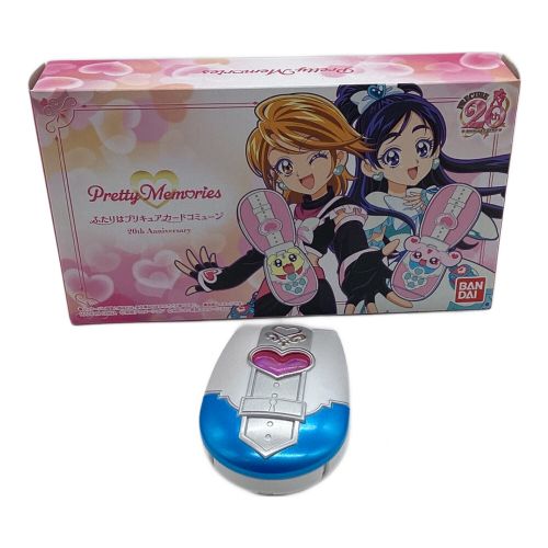 Pretty Memories ふたりはプリキュア カードコミューン 20th Anniversary