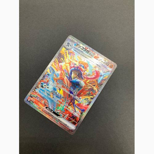 ポケモンカード ゲッコウガex 090/066 SAR