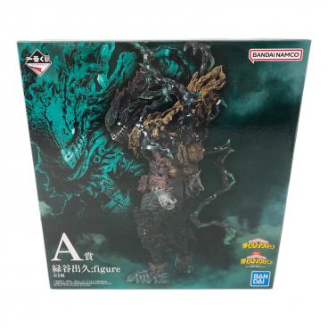 BANDAI (バンダイ) 一番くじ 鬮奈落録カイジ A賞 奈落っ！破滅っ