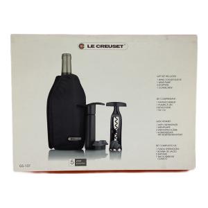 LE CREUSET (ルクルーゼ) ワインツールセット GS-137