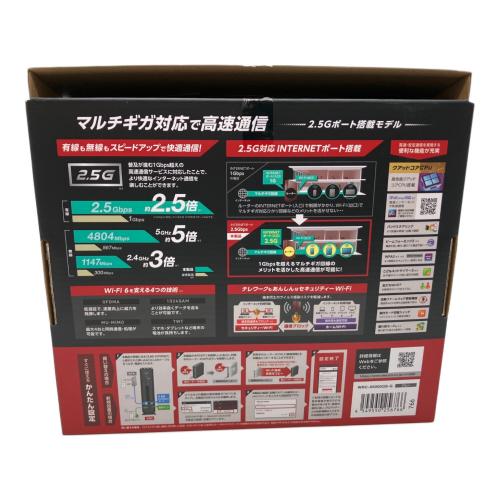 ELECOM (エレコム) WiFiルーター WRC-X6000QS-G