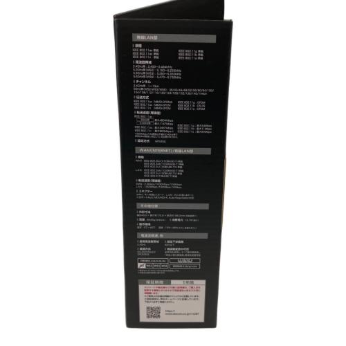 ELECOM (エレコム) WiFiルーター WRC-X6000QS-G