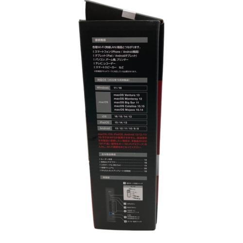 ELECOM (エレコム) WiFiルーター WRC-X6000QS-G