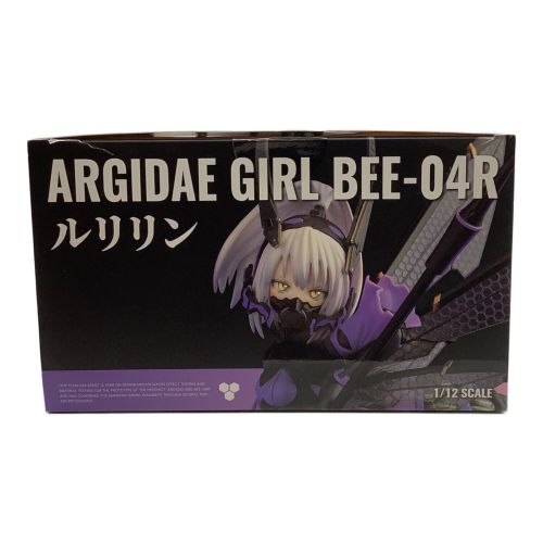 フィギュア 蝸之殻 BEE-04R ARGIDAE GIRL ルリリン