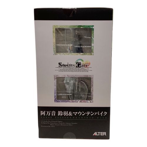 STEINS;GATE フィギュア 箱潰れ有 阿万音鈴羽＆マウンテンバイク  1/8 PVC製塗装済完成品