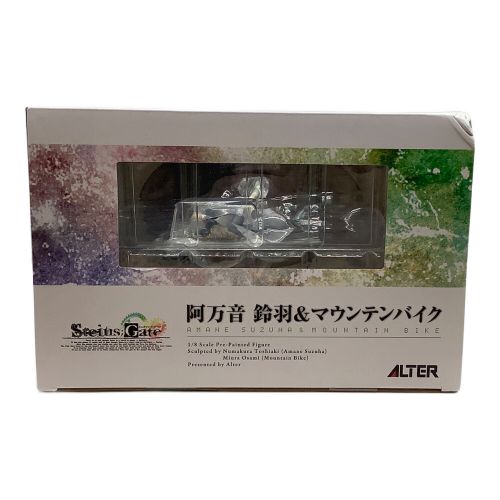 STEINS;GATE フィギュア 箱潰れ有 阿万音鈴羽＆マウンテンバイク  1/8 PVC製塗装済完成品