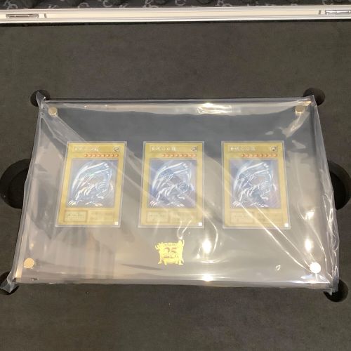 遊戯王カード 25th ANNIVERSARY ULTIMATE KAIBA SET