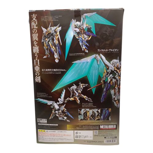 フィギュア 赤ソード1本欠品 METAL BUILD ランスロット・アルビオン