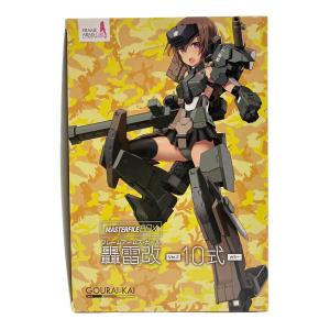 フレームアームズ・ガール 轟雷 改 Ver.2 10式カラー
