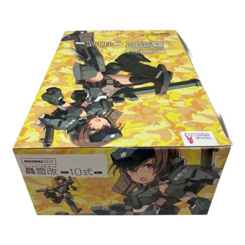 フレームアームズ・ガール 轟雷 改 Ver.2 10式カラー