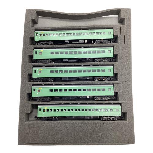 KATO (カトー) Nゲージ 特急つばめ「青大将」7両基本セット