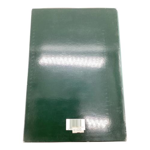 KATO (カトー) Nゲージ 特急つばめ「青大将」7両基本セット