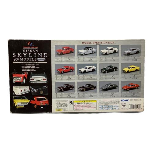 TOMY (トミー) トミカ トミカリミテッドスカイライン12モデル VOL.1