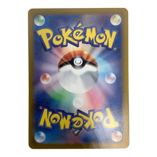 ポケモンカード @ ブラッキーex 217/187 SAR