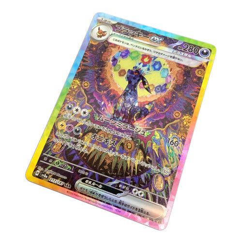ポケモンカード @ ブラッキーex 217/187 SAR