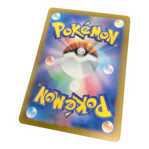 ポケモンカード @ ブラッキーex 217/187 SAR