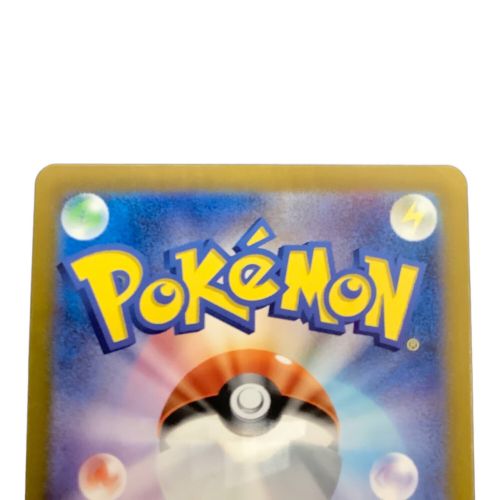 ポケモンカード @ ブラッキーex 217/187 SAR