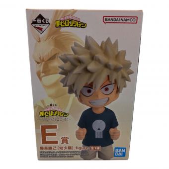 フィギュア 一番くじ 僕のヒーローアカデミア-二人のあこがれ- 爆豪勝己(幼少期)
