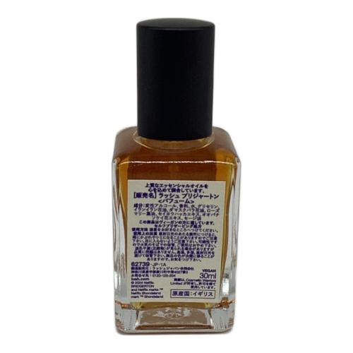 LUSH (ラッシュ) パフューム ブリジャートン 30ml