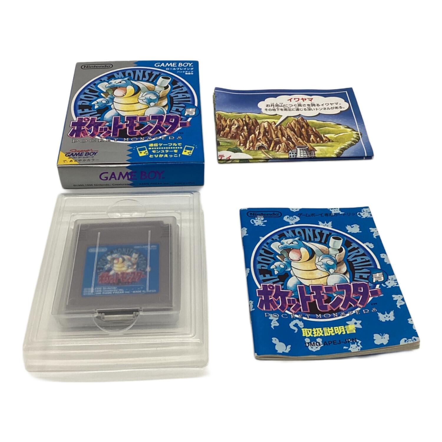 ゲームボーイ用ソフト コロコロコミック版 ポケットモンスター青