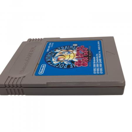 【箱のみ】ポケットモンスター青　取説　マップ付き　コロコロコミックス版 美品】ポケットモンスター 青 コロコロコミック限定版 取説・マップ付