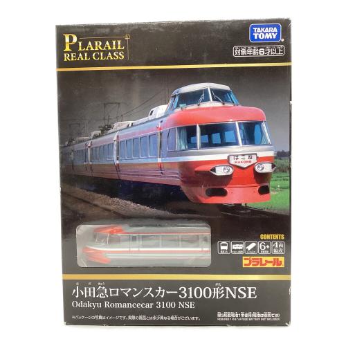 TOMY (トミー) プラレール 小田急ロマンスカー3100形NSE