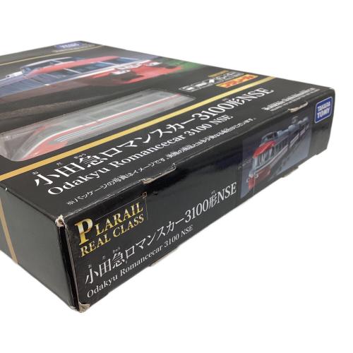 TOMY (トミー) プラレール 小田急ロマンスカー3100形NSE