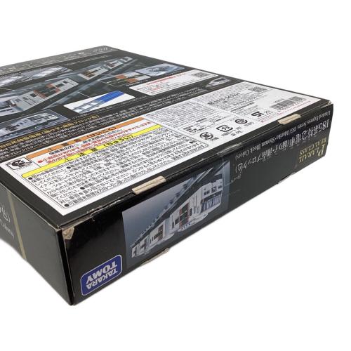 TOMY (トミー) プラレール 185系特急電車(踊り子・湘南ブロック色)