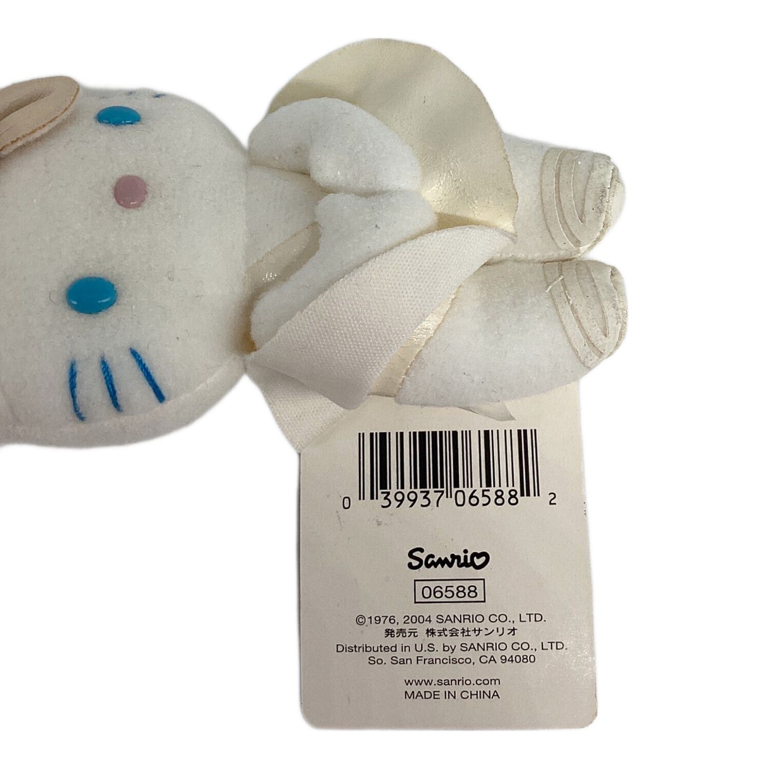 HELLO KITTY (ハローキティ) ヌイグルミ ハリウッド限定 マリリン